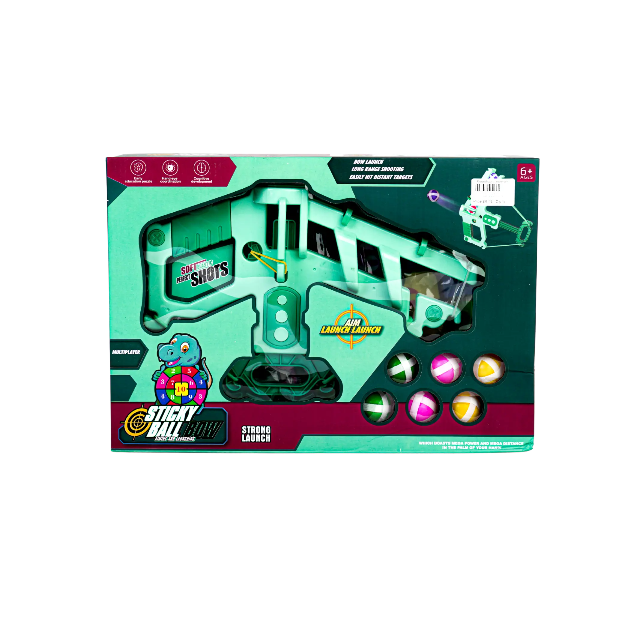 Ball gun with target shooting