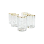 Gold Wave Tall Tumbler Set