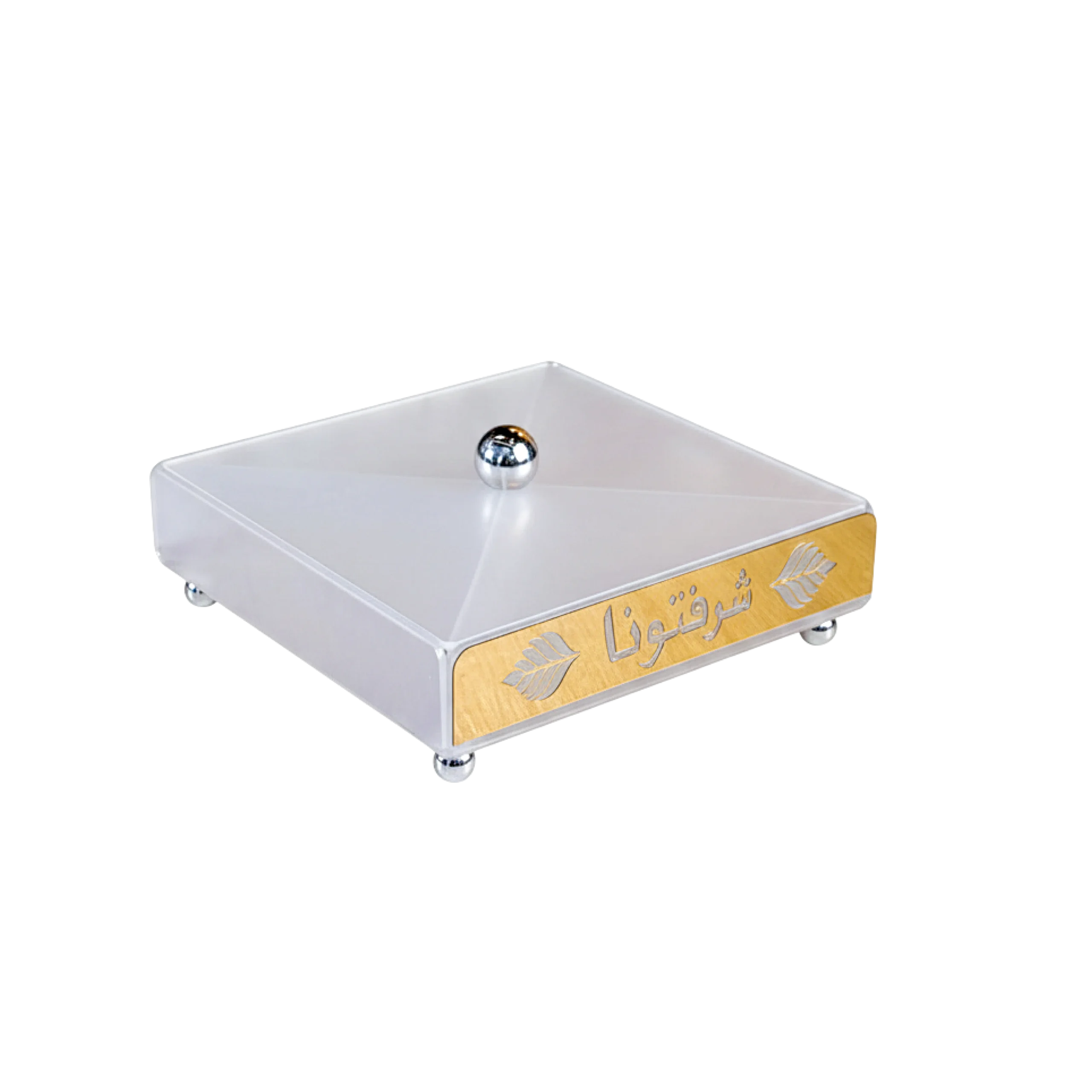 NoorShield Premium Acrylic Covered Box with Arabic Engraving