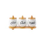 Ceramic-Coffee-Tea-&-Sugar-Jar-Set Ceramic Coffee Tea & Sugar Jar Set