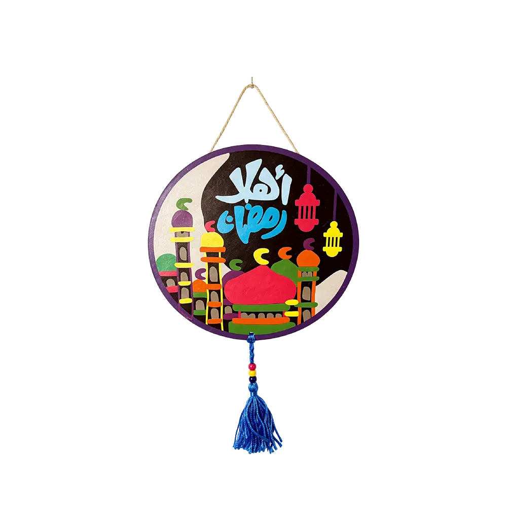 Ahlan Ramadan Circular Hanging Décor