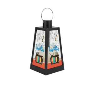 Black Lantern with Ramadan Print Panels & Lamp