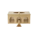 Gold 12.5x23cm Tissue Box Holder
