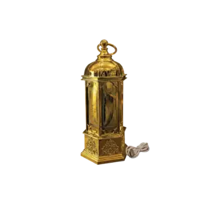 Golden Electric Ramadan Lantern