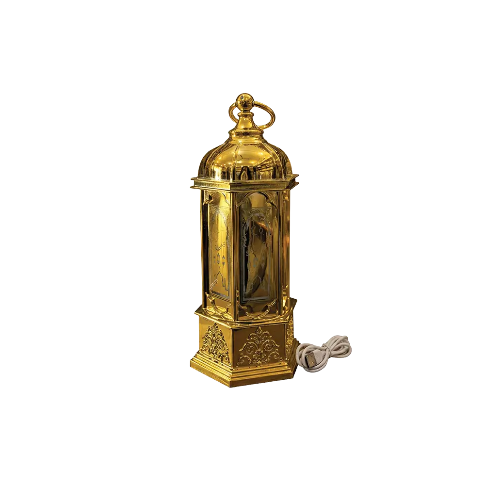 Golden Electric Ramadan Lantern