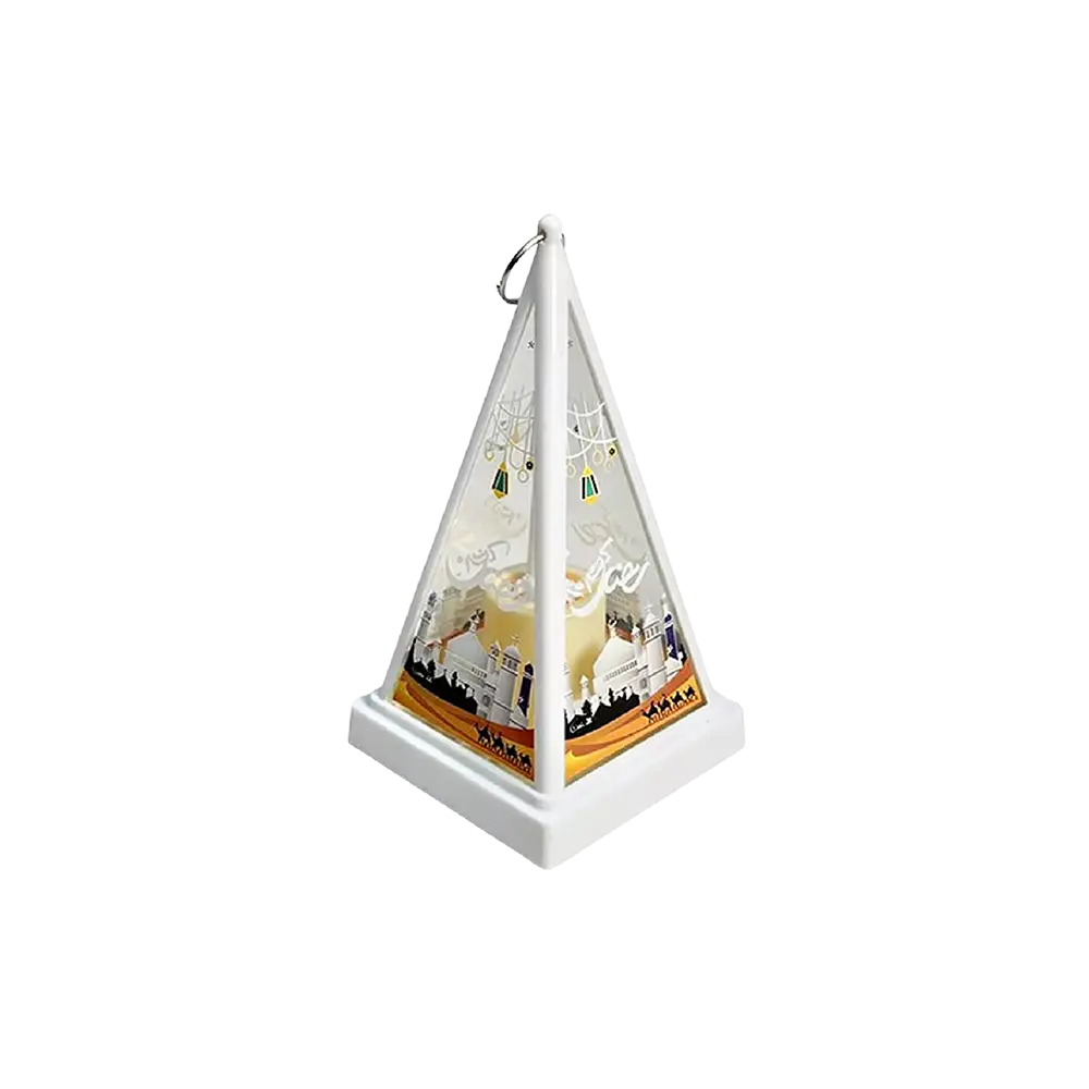 Pyramid Moon & Mosque White Decorative Lantern
