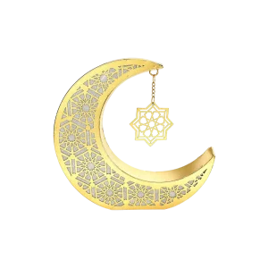 Ramadan 2626cm Golden Crescent Hanging Décor