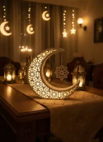 Ramadan-26x26cm-Crescent-Moon-Lantern-with-Star-&-Light1 Ramadan 26x26cm Crescent Moon Lantern with Star & Light1