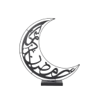 Ramadan 61cm Arabic Calligraphy Crescent Moon Table Décor