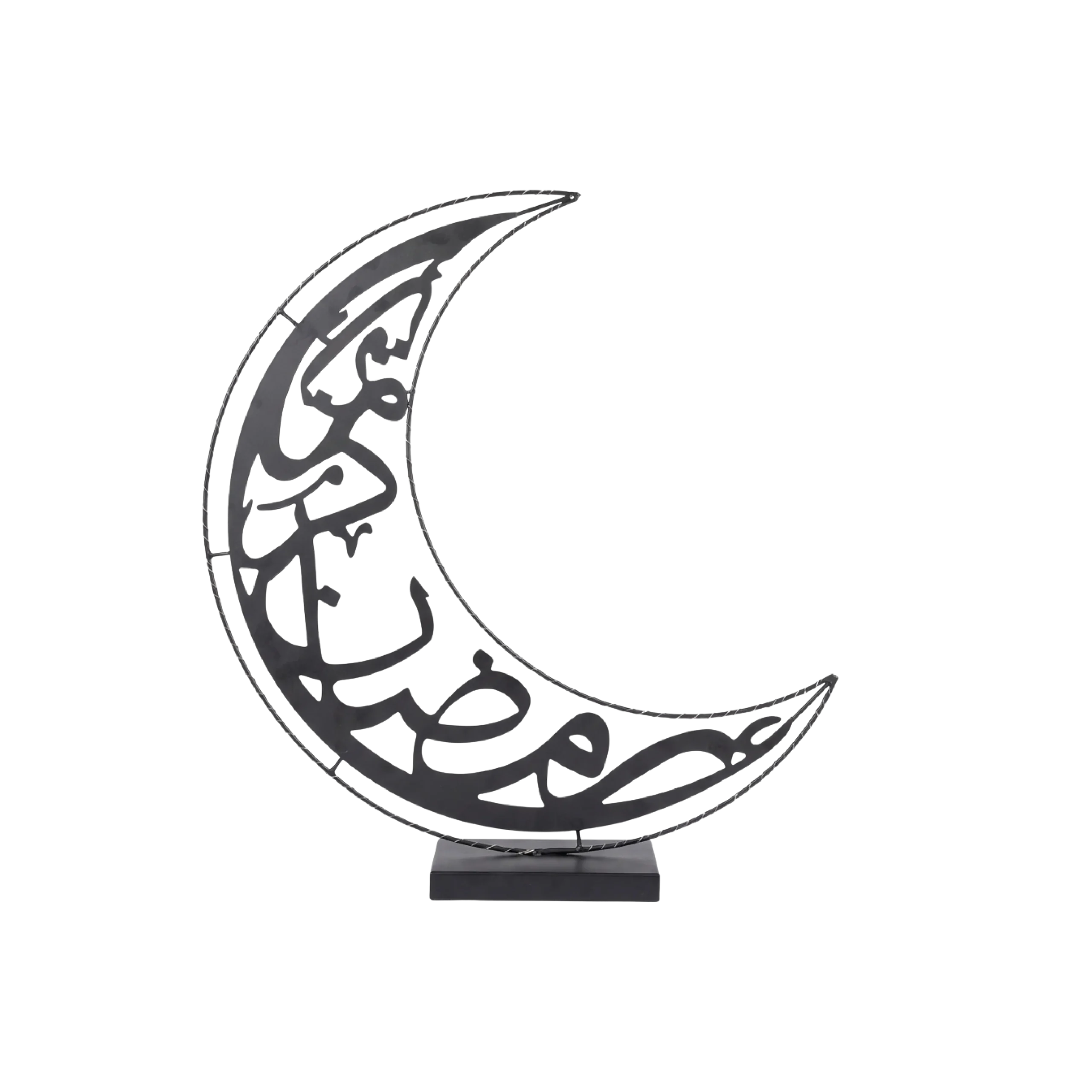 Ramadan 61cm Arabic Calligraphy Crescent Moon Table Décor