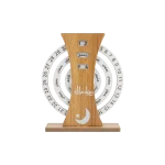 Ramadan Calendar Table Décor