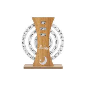 Ramadan Calendar Table Décor