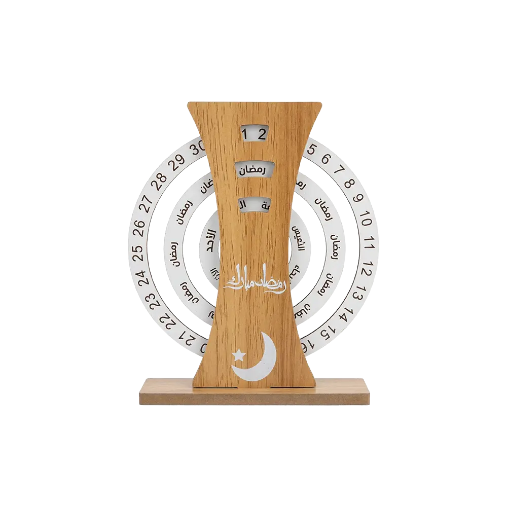 Ramadan-Calendar-Table-Décor Ramadan Calendar Table Décor