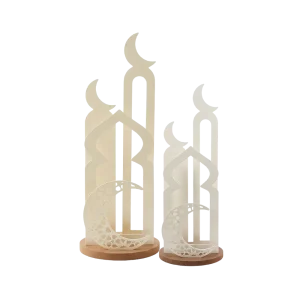 Ramadan Crescent & Mosque Silhouette Table Décor