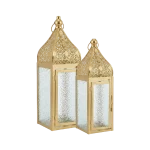 Ramadan Golden Textured Glass Lantern