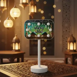 Ramadan Kareem 16cm LED Table Lamp with Sound1