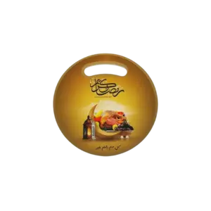 Ramadan Kareem 16cm Round Serving Tray