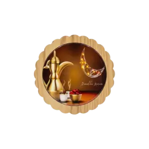 Ramadan Kareem 19cm Coffee Serving Tray
