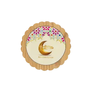 Ramadan Kareem 19cm Table Décor Tray