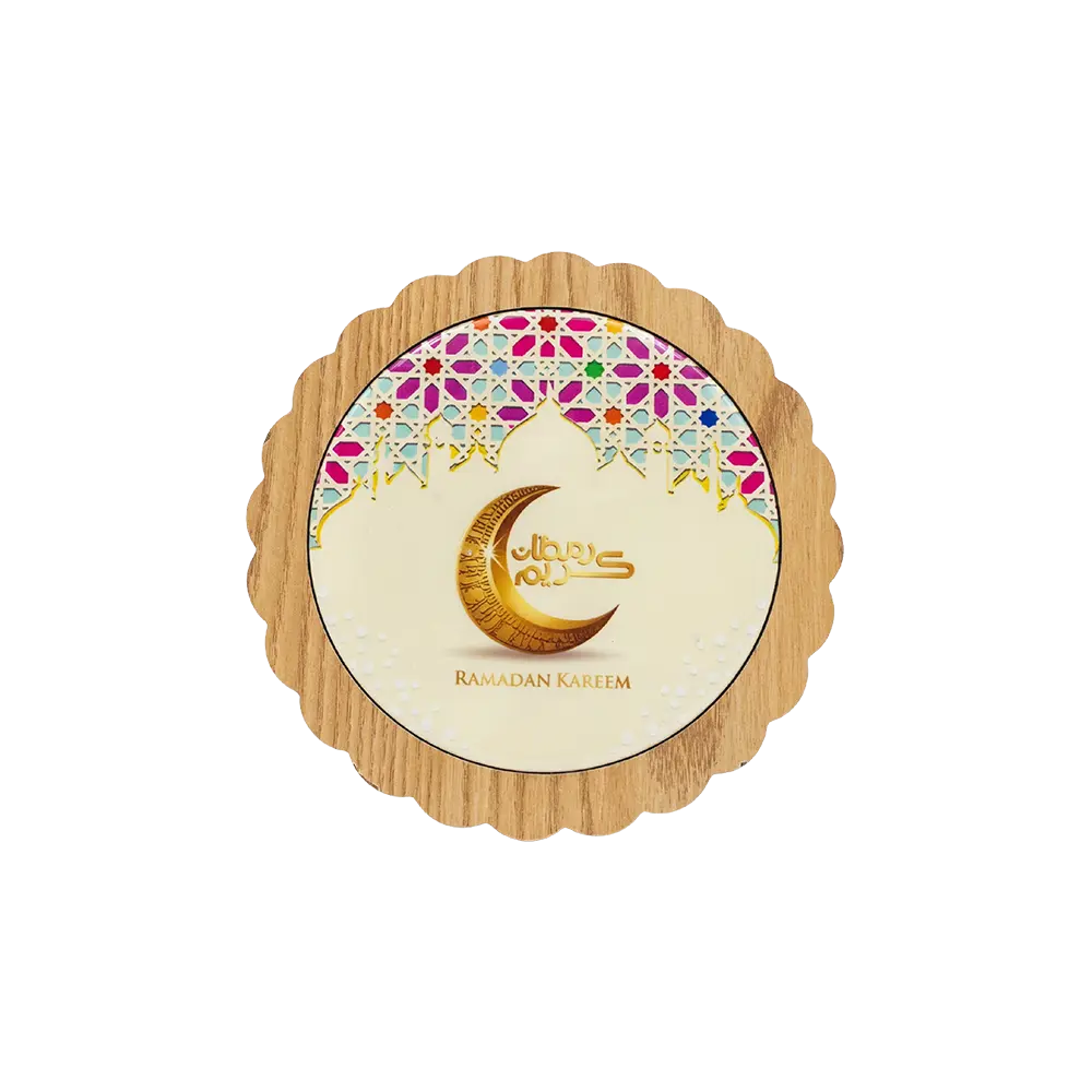 Ramadan Kareem 19cm Table Décor Tray