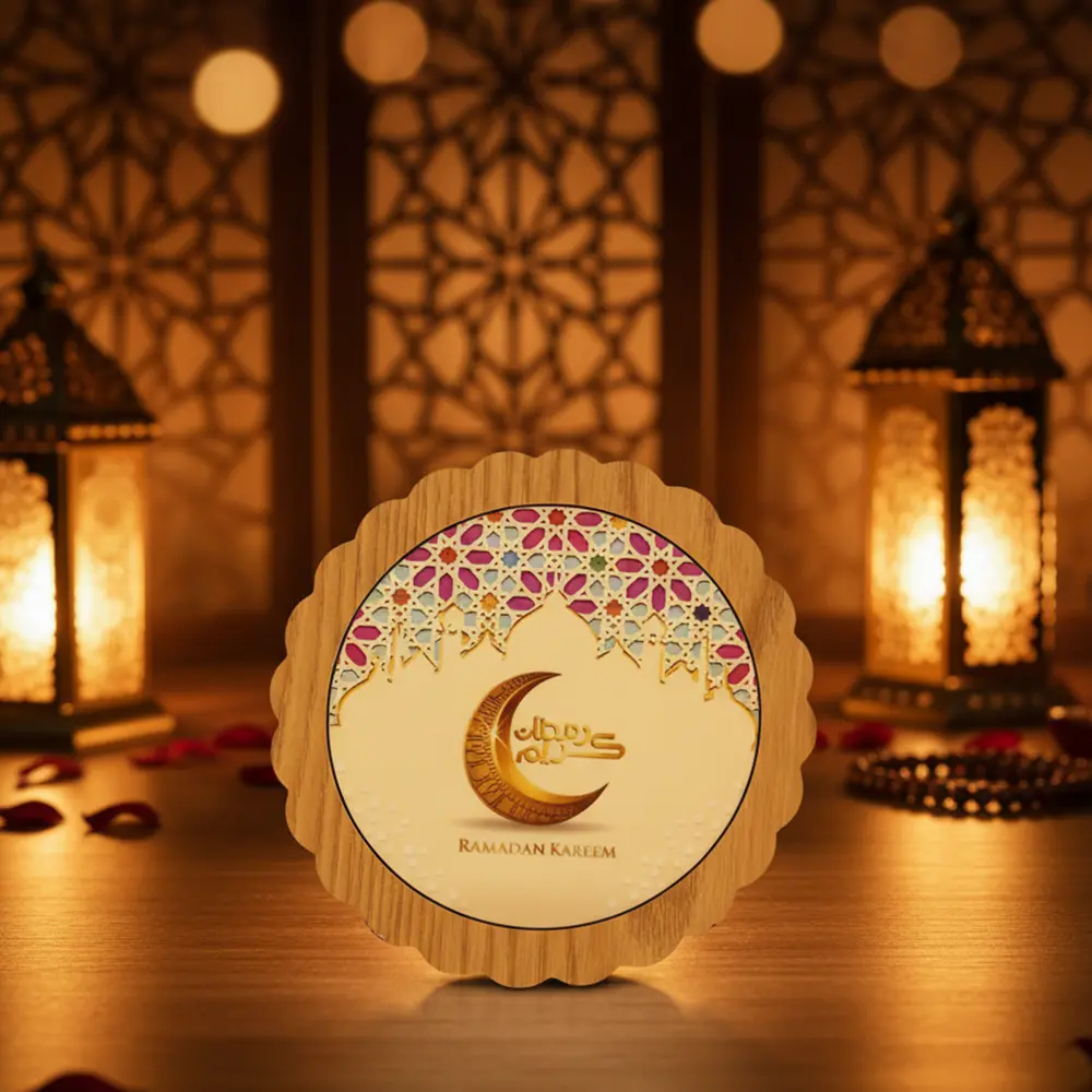 Ramadan Kareem 19cm Table Décor Tray1