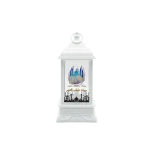 Ramadan Kareem 20cm White Decorative Lantern Light