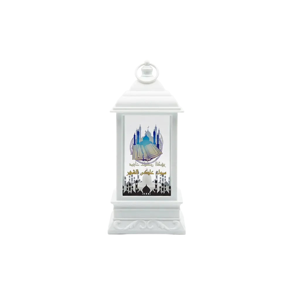 Ramadan Kareem 20cm White Decorative Lantern Light