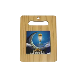 Ramadan Kareem 20cm Wooden Board