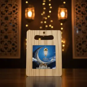 Ramadan Kareem 20cm Wooden Board1