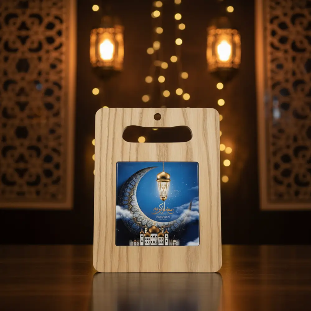 Ramadan Kareem 20cm Wooden Board1
