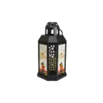 Ramadan Kareem 24cm Black LED Lantern Light