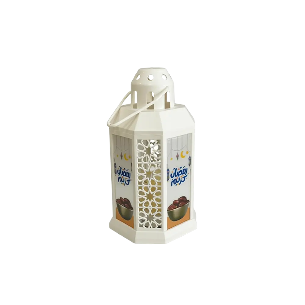 Ramadan Kareem 24cm White LED Lantern Light