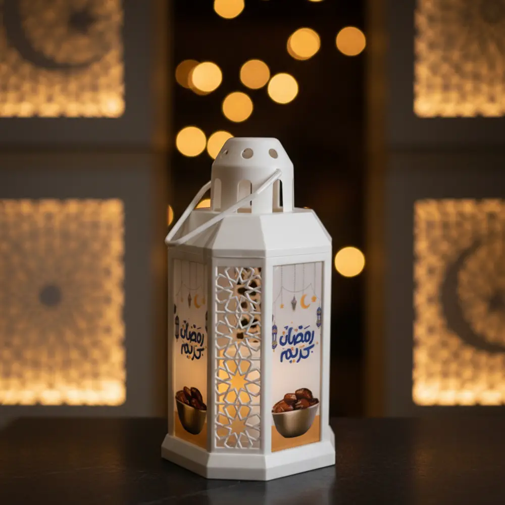 Ramadan Kareem 24cm White LED Lantern Light1