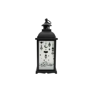 Ramadan Kareem 33cm Decorative Lantern with Inner Lamp