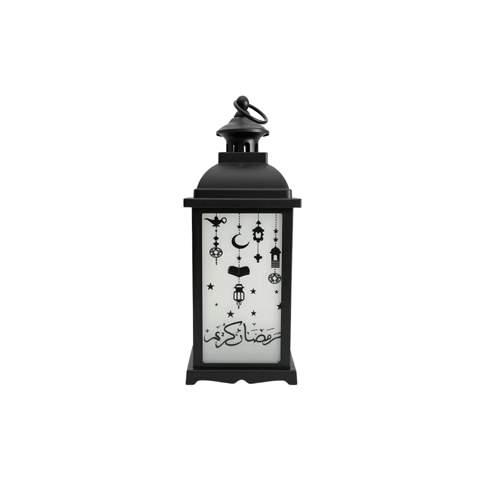 Ramadan Kareem 33cm Decorative Lantern with Inner Lamp