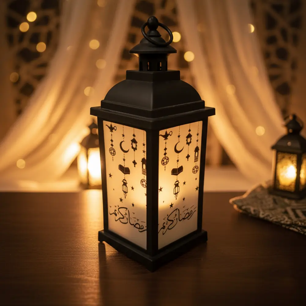 Ramadan Kareem 33cm Decorative Lantern with Inner Lamp1