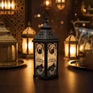 Ramadan Kareem 33cm Metal Lantern with Inner Lamp1