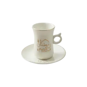 Ramadan Kareem 6pcs Tea Cup & Saucer Set