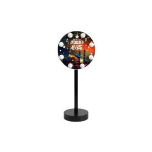 Ramadan Kareem LED Décor 19cm Lamp with Sound Effect