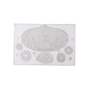 Ramadan Kareem Rectangular Trivet