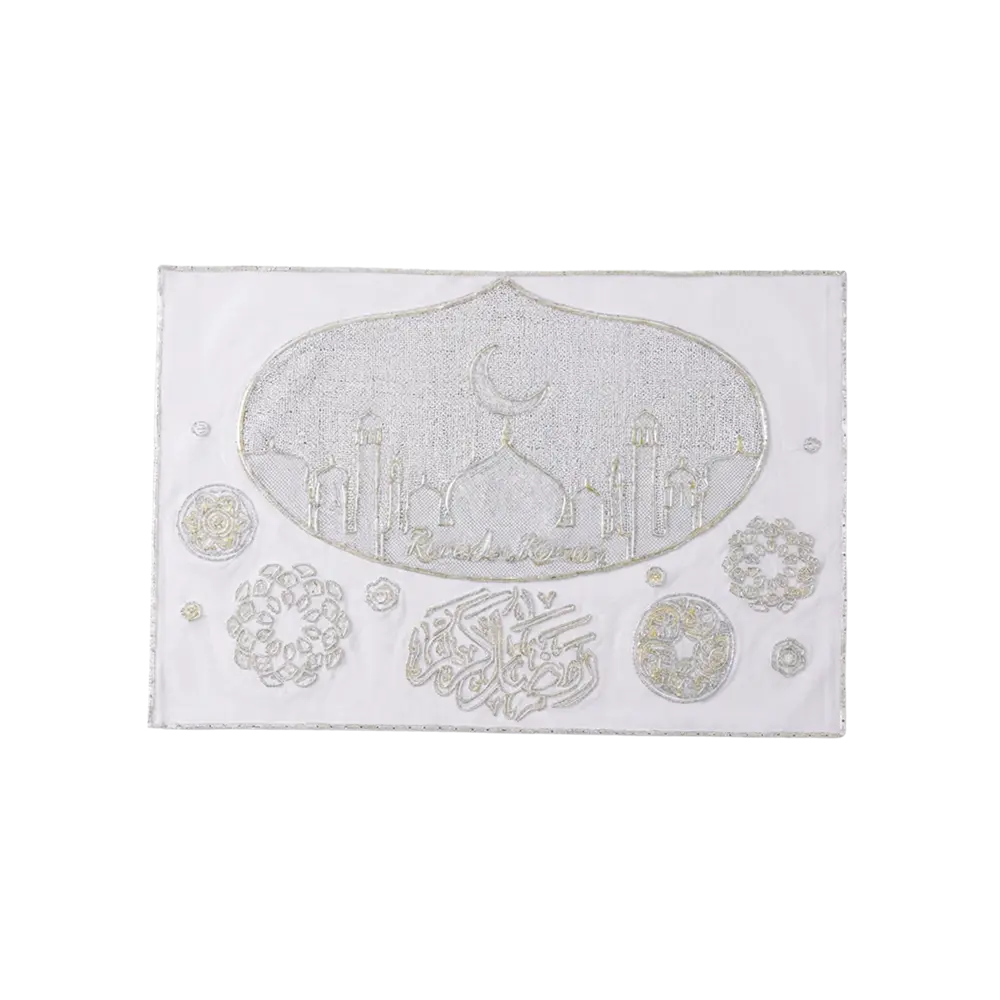 Ramadan Kareem Rectangular Trivet