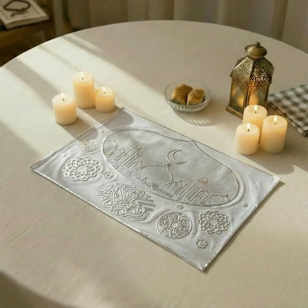 Ramadan Kareem Rectangular Trivet1