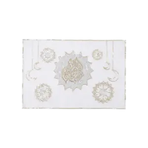 Ramadan Kareem Rectangular White & Gold Trivet