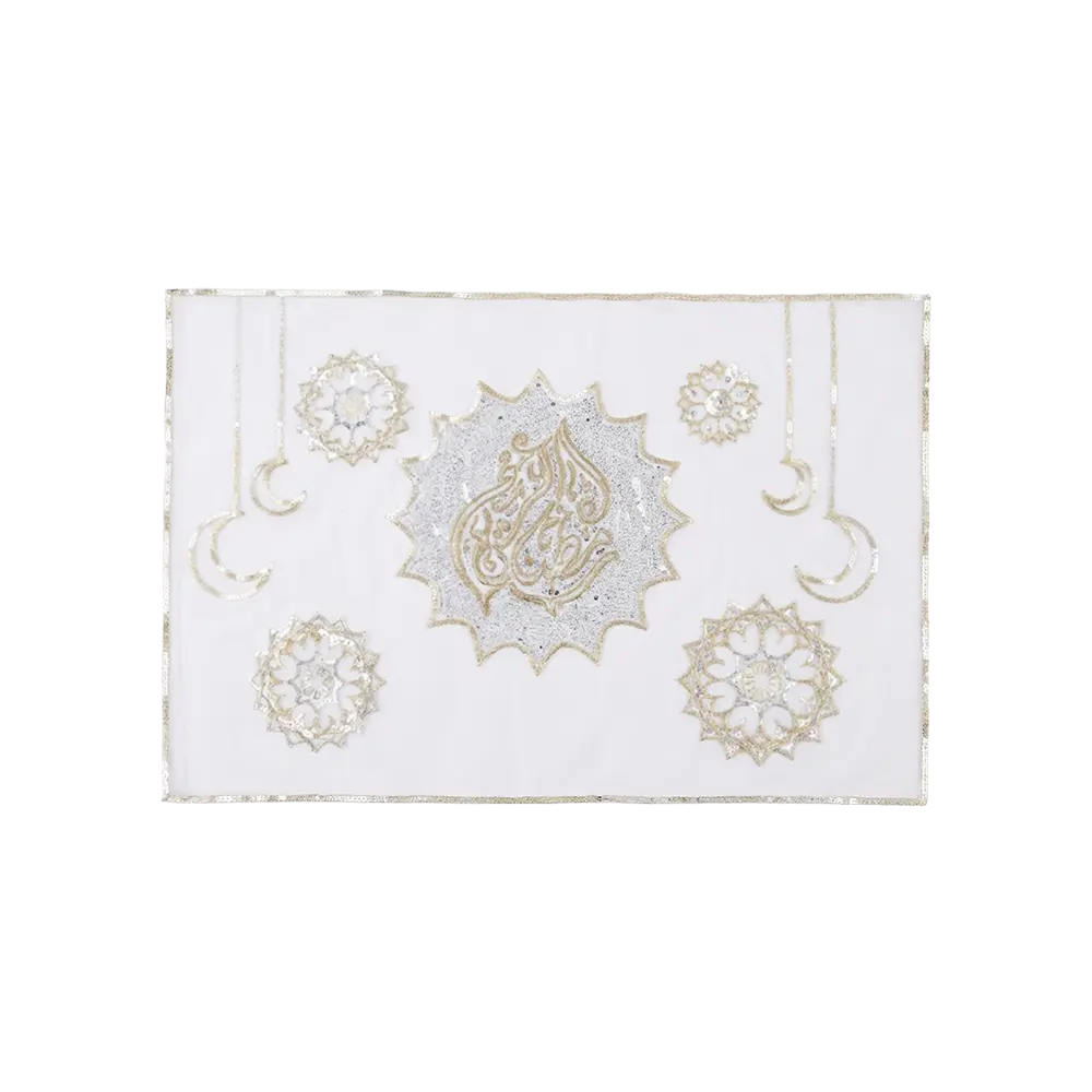Ramadan Kareem Rectangular White & Gold Trivet