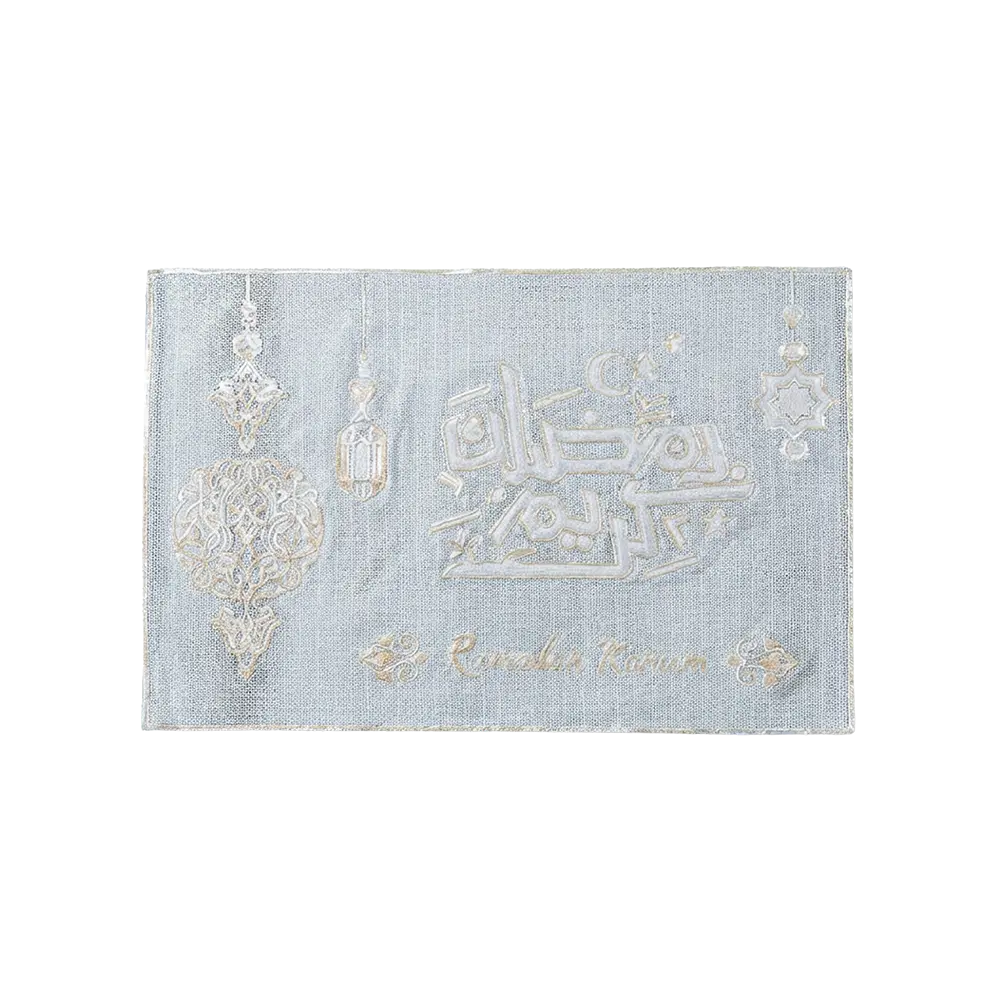 Ramadan Kareem Rectangular White Trivet