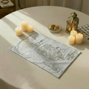 Ramadan Kareem Rectangular White Trivet1