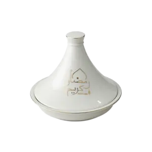 Ramadan Kareem White Tagine