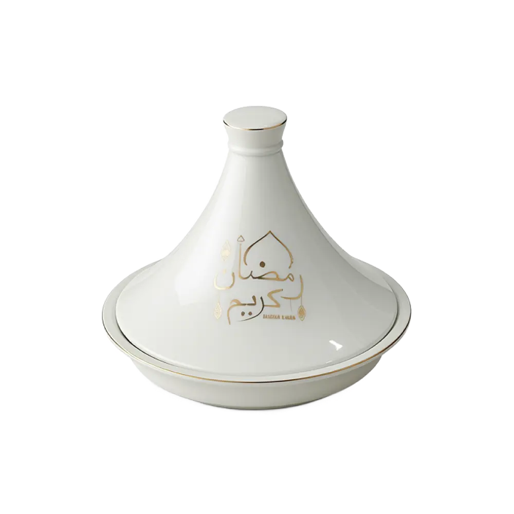 Ramadan-Kareem-White-Tagine Ramadan Kareem White Tagine