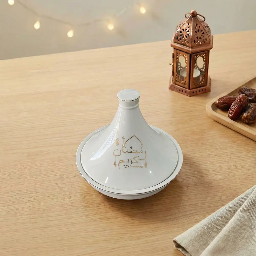 Ramadan-Kareem-White-Tagine1 Ramadan Kareem White Tagine1