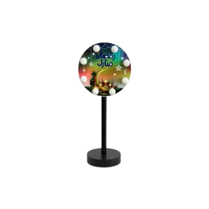 Ramadan LED Décor 19cm Lamp with Sound Effect